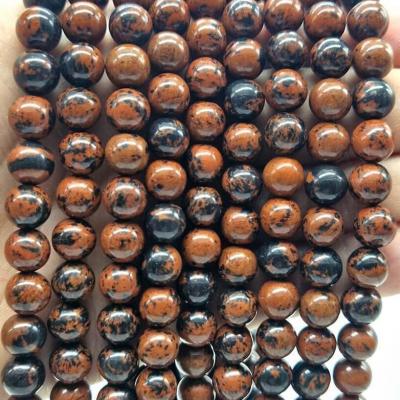 Obsidienne mahogany acajou